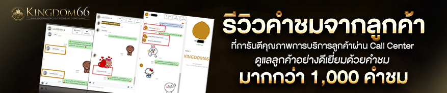 kubet88 đăng nhập, kubet88 login, kubet88 ทางเข้า, kubet88 เว็บตรง, kubet88 คาสิโนออนไลน์, kubet88 บาคาร่า, kubet88 สล็อต, kubet88 แทงบอล, kubet88 ฝากถอนออโต้, kubet88 ไม่มีขั้นต่ำ, kubet88 มือถือ, kubet88 ไม่ผ่านเอเย่นต์, kubet88 สมัคร, kubet88 เล่นได้จริง, kubet88 24 ชั่วโมง