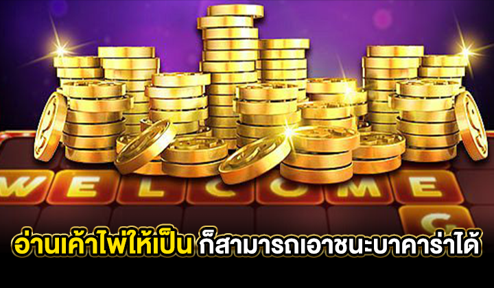 kubet88 đăng nhập, kubet88 login, kubet88 ทางเข้า, kubet88 เว็บตรง, kubet88 คาสิโนออนไลน์, kubet88 บาคาร่า, kubet88 สล็อต, kubet88 แทงบอล, kubet88 ฝากถอนออโต้, kubet88 ไม่มีขั้นต่ำ, kubet88 มือถือ, kubet88 ไม่ผ่านเอเย่นต์, kubet88 สมัคร, kubet88 เล่นได้จริง, kubet88 24 ชั่วโมง