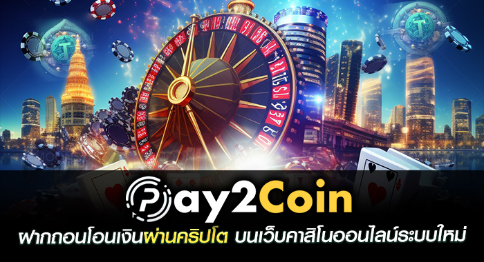 kubet88 đăng nhập, kubet88 login, kubet88 ทางเข้า, kubet88 เว็บตรง, kubet88 คาสิโนออนไลน์, kubet88 บาคาร่า, kubet88 สล็อต, kubet88 แทงบอล, kubet88 ฝากถอนออโต้, kubet88 ไม่มีขั้นต่ำ, kubet88 มือถือ, kubet88 ไม่ผ่านเอเย่นต์, kubet88 สมัคร, kubet88 เล่นได้จริง, kubet88 24 ชั่วโมง