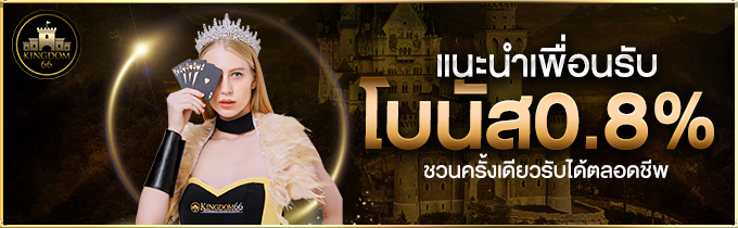 kubet88 đăng nhập, kubet88 login, kubet88 ทางเข้า, kubet88 เว็บตรง, kubet88 คาสิโนออนไลน์, kubet88 บาคาร่า, kubet88 สล็อต, kubet88 แทงบอล, kubet88 ฝากถอนออโต้, kubet88 ไม่มีขั้นต่ำ, kubet88 มือถือ, kubet88 ไม่ผ่านเอเย่นต์, kubet88 สมัคร, kubet88 เล่นได้จริง, kubet88 24 ชั่วโมง