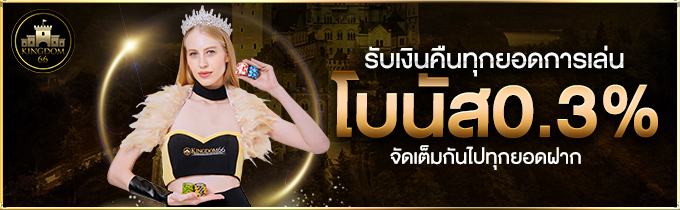 kubet88 đăng nhập, kubet88 login, kubet88 ทางเข้า, kubet88 เว็บตรง, kubet88 คาสิโนออนไลน์, kubet88 บาคาร่า, kubet88 สล็อต, kubet88 แทงบอล, kubet88 ฝากถอนออโต้, kubet88 ไม่มีขั้นต่ำ, kubet88 มือถือ, kubet88 ไม่ผ่านเอเย่นต์, kubet88 สมัคร, kubet88 เล่นได้จริง, kubet88 24 ชั่วโมง