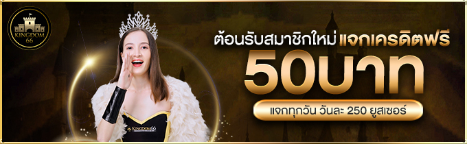 kubet88 đăng nhập, kubet88 login, kubet88 ทางเข้า, kubet88 เว็บตรง, kubet88 คาสิโนออนไลน์, kubet88 บาคาร่า, kubet88 สล็อต, kubet88 แทงบอล, kubet88 ฝากถอนออโต้, kubet88 ไม่มีขั้นต่ำ, kubet88 มือถือ, kubet88 ไม่ผ่านเอเย่นต์, kubet88 สมัคร, kubet88 เล่นได้จริง, kubet88 24 ชั่วโมง